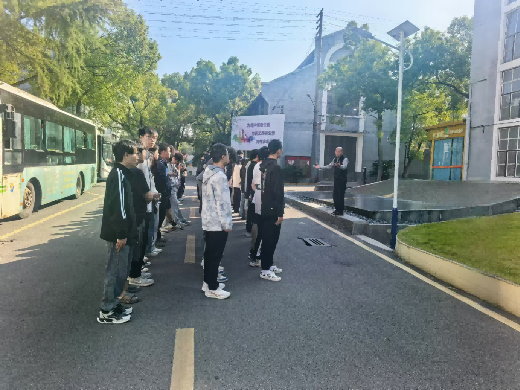湖南工程学院学生来B体育在线注册_B体育（中国）研学