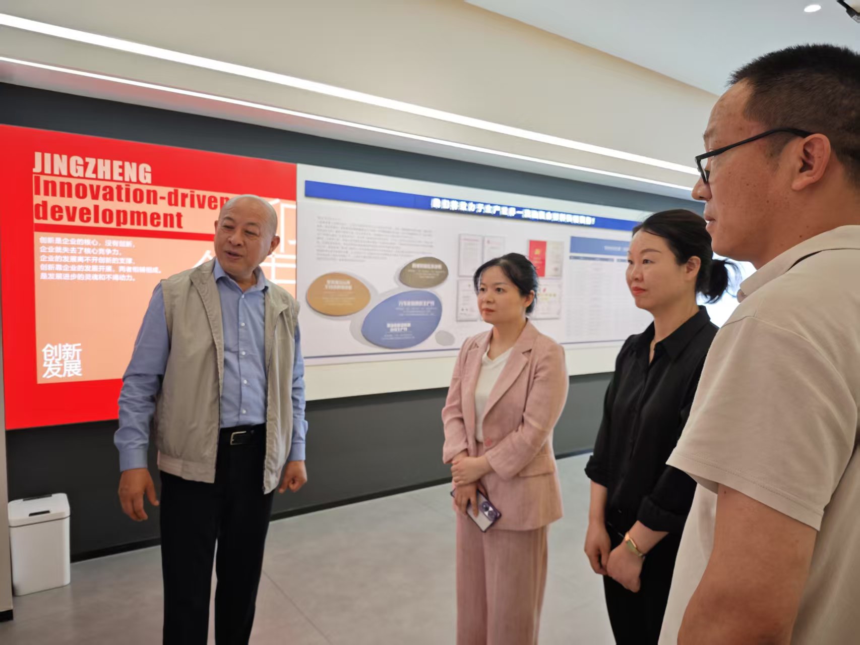 黄副区长来B体育在线注册_B体育（中国）走访视察